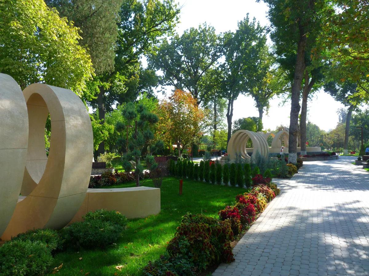 Бобур номидаги экопарк