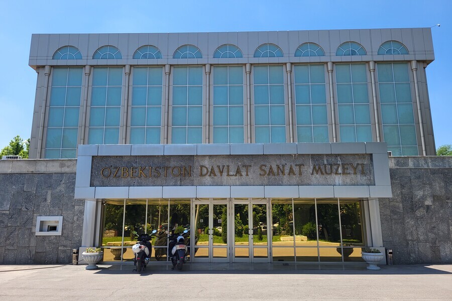 Ўзбекистон давлат санъат музейи