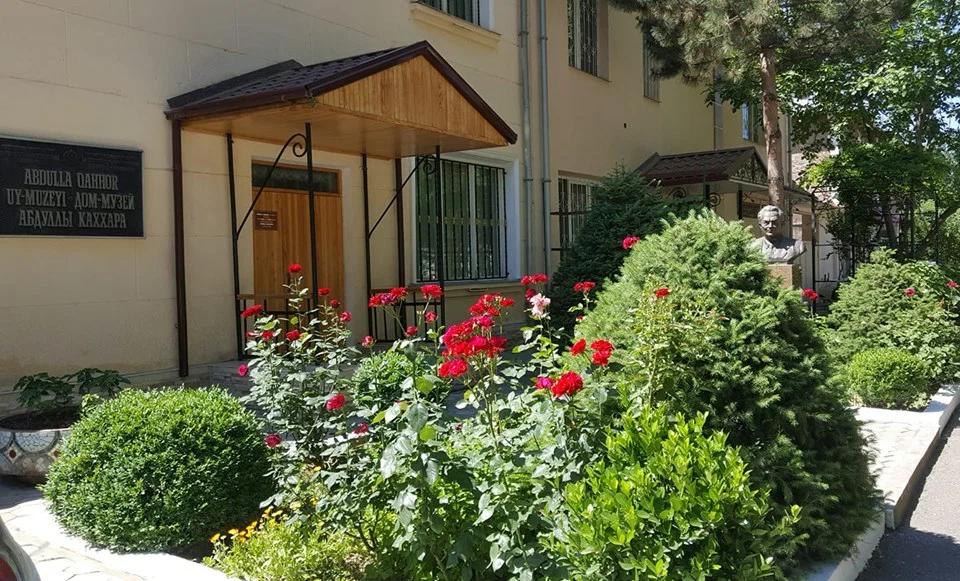 Абдулла Қаҳҳор уй-музейи