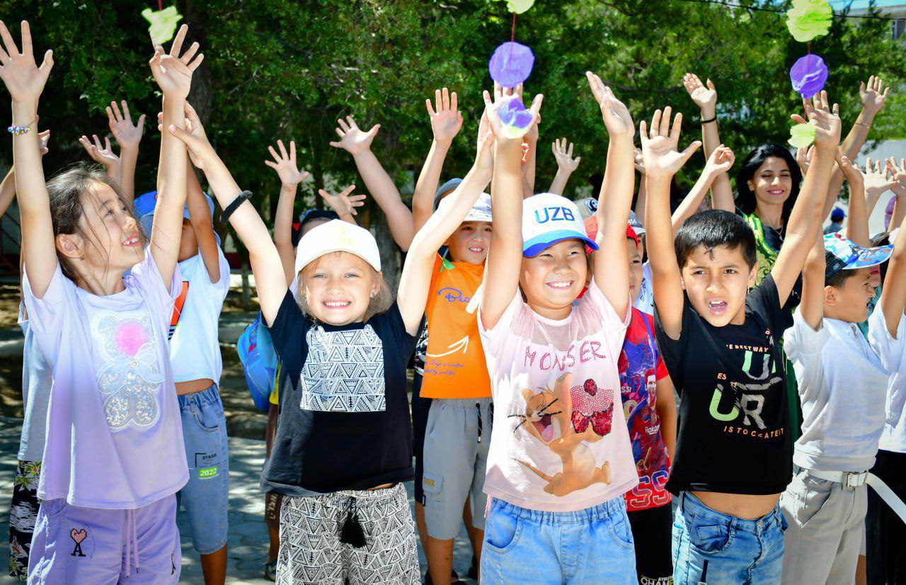 РАДУГА (школа №5)