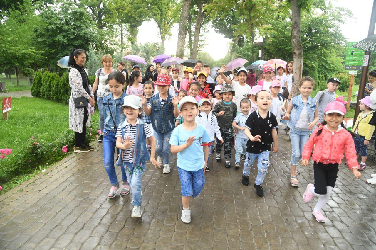 Quyoshcha (194-maktab)