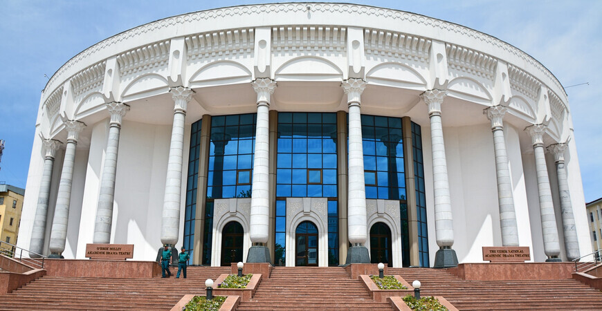 Узбекский национальный академический драматический театр